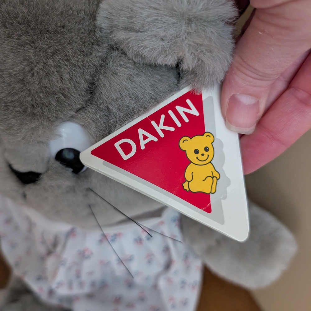 Dakin Cat Stuffed Animal - Picture 2 of 7